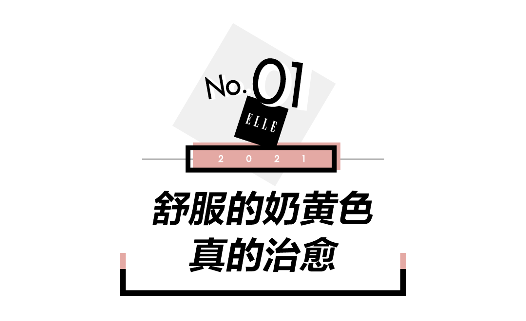 蓝色 漂亮姐姐申敏儿，真的好会穿啊！