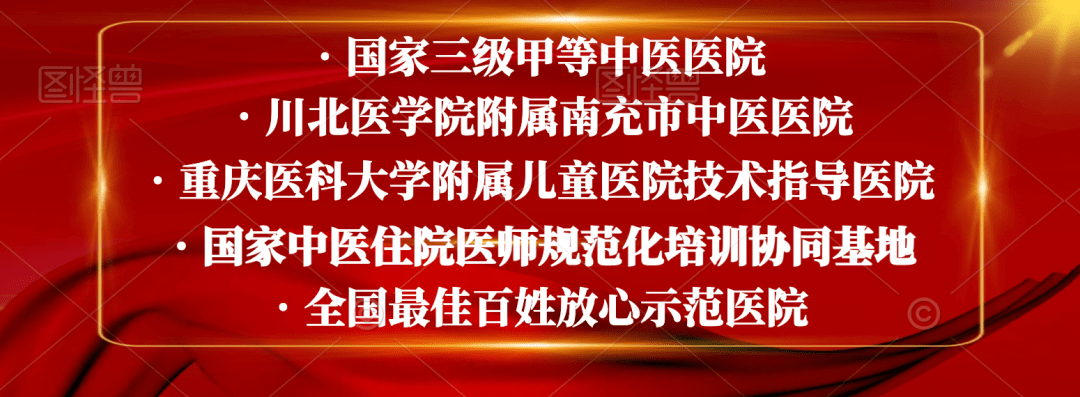 航天总医院黄牛帮您解决医路难题的简单介绍