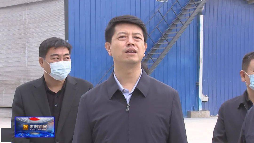 黄巍调研指导供暖保供工作准备情况