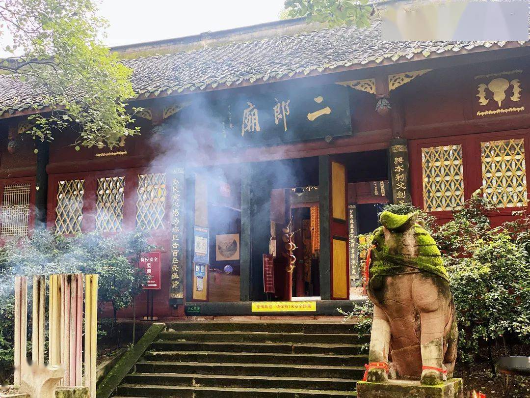 吃斋饭,乡村美食,庙会,乐山附近的这个地方承包你儿时的味道!_二郎庙