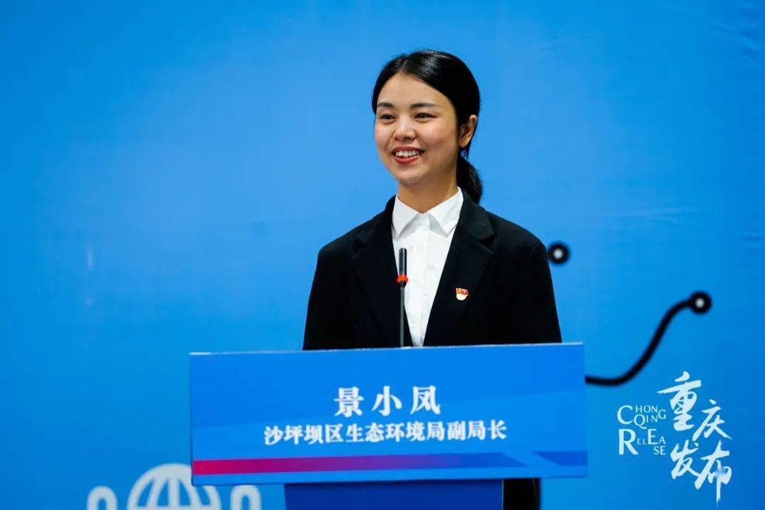 生态环境损害如何赔偿?