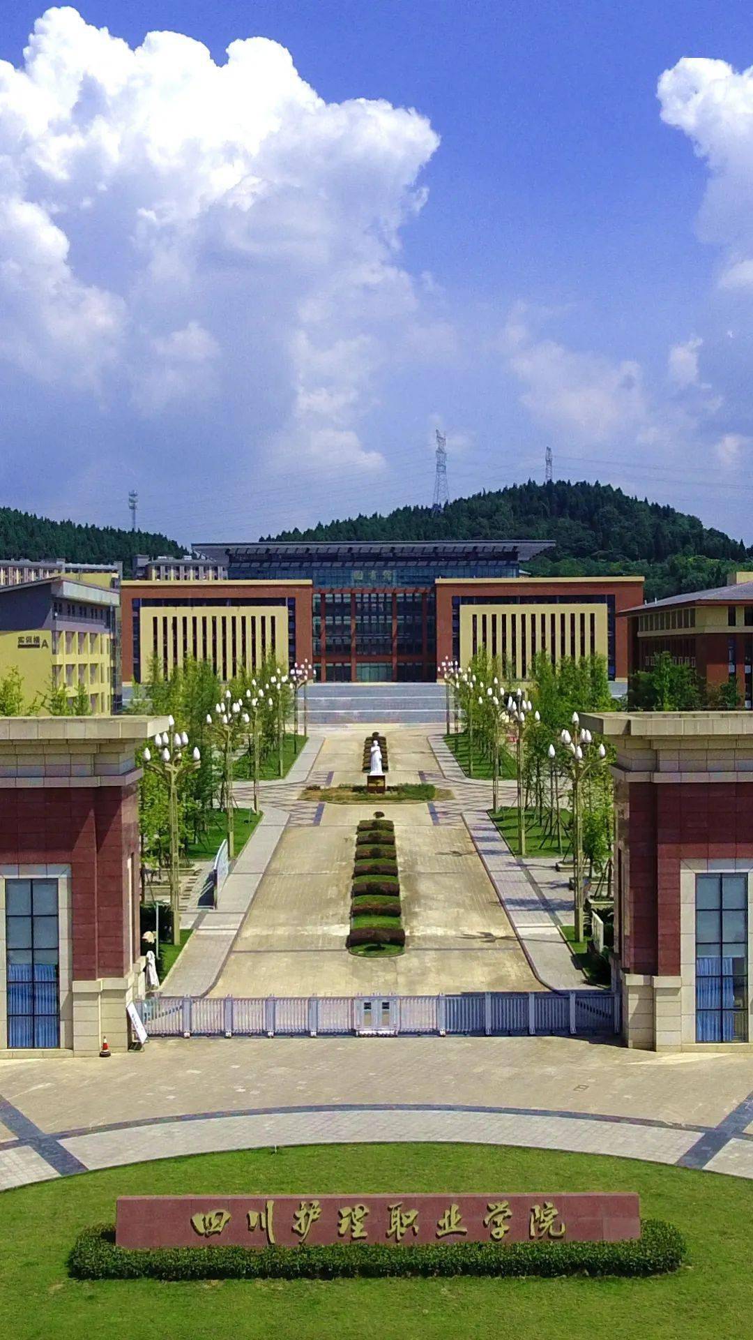 绝美四川各大高校专属壁纸来了必须收藏