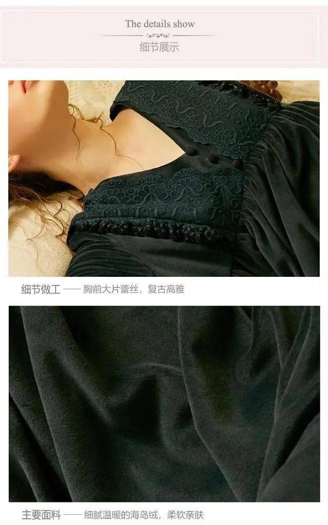 生活 暖 心 睡 袍 点 亮 惬 意 时 光