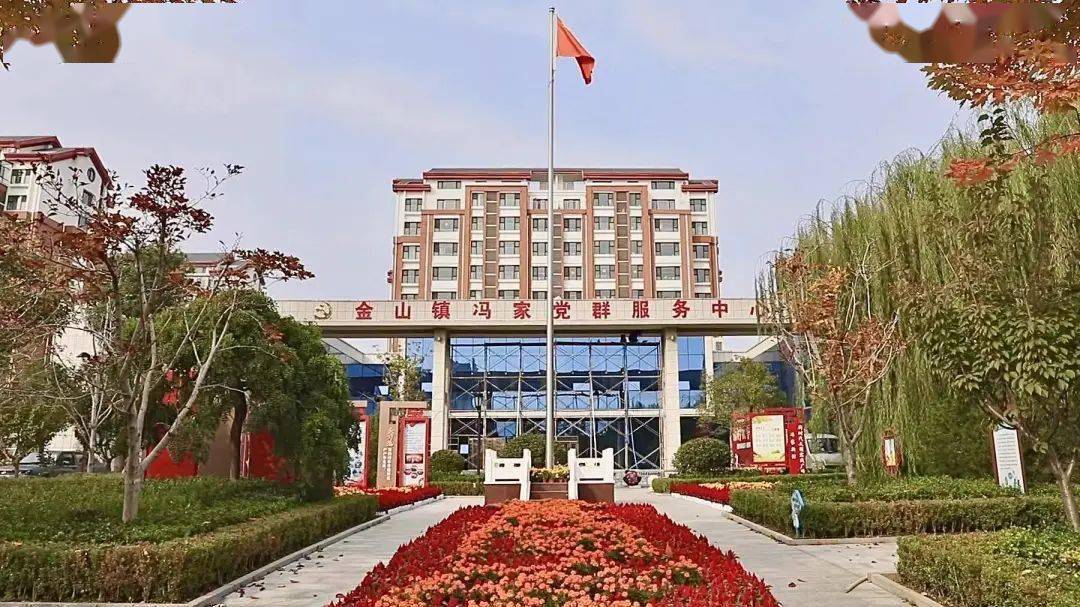 临淄这个村,火了!是你村吗?