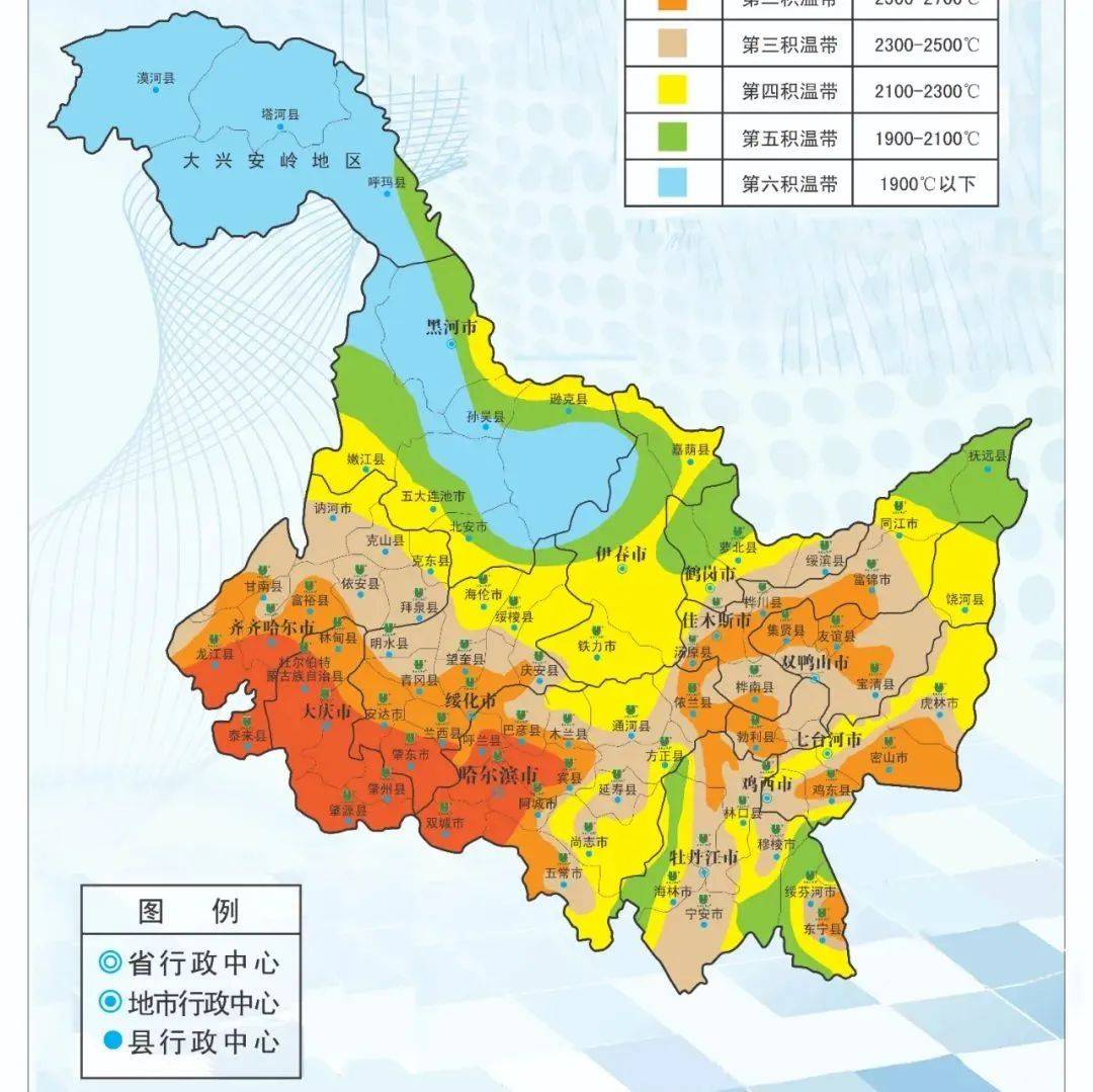 黑龙江地图图片图片