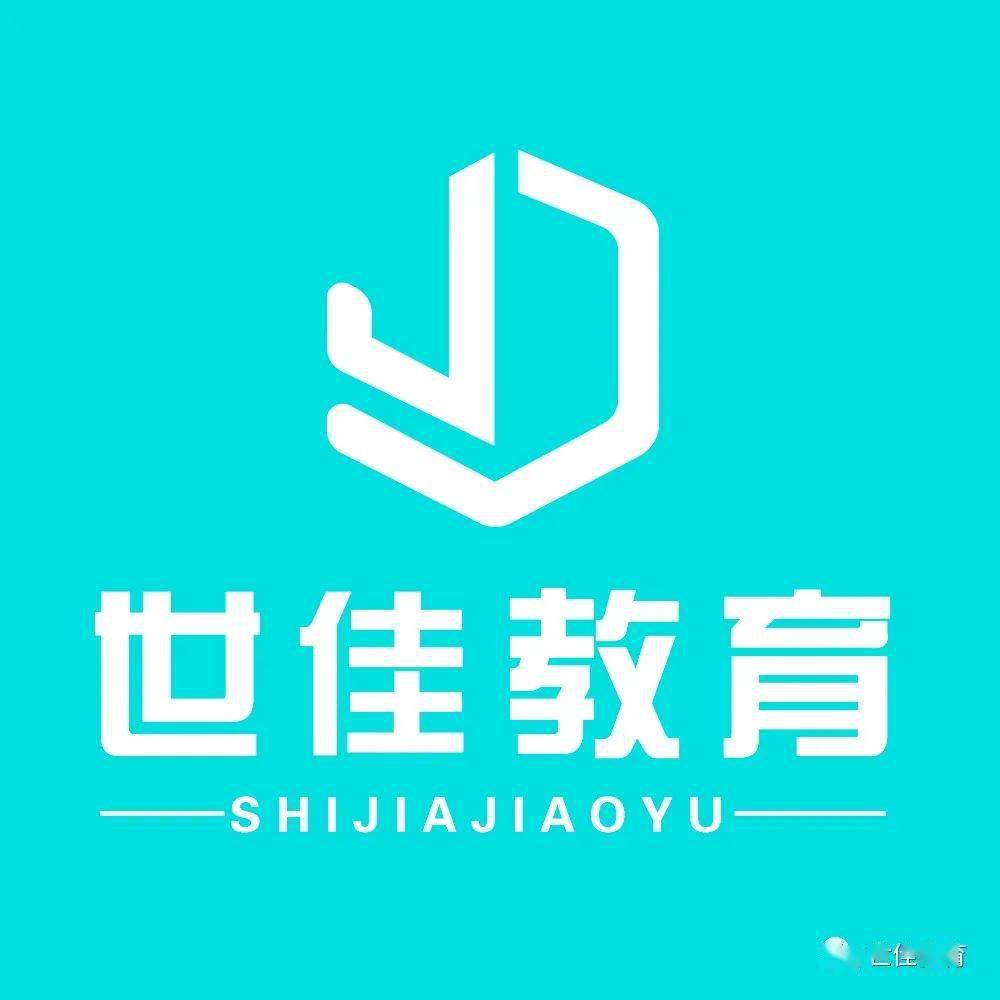 21世纪教育网可以注册老师吗安全吗