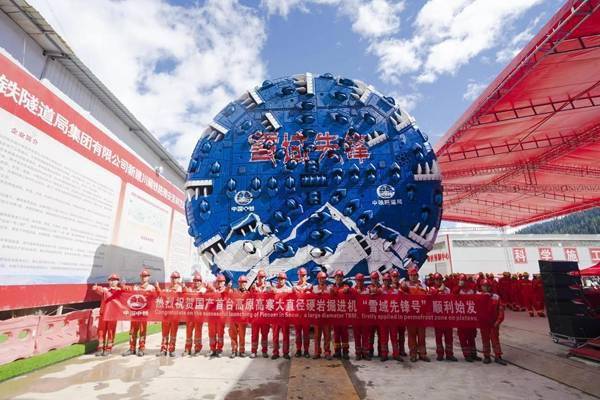 产品|河南盾构机走向世界，新材料研发打造大国材料 河南重磅黑科技集中亮相双创周