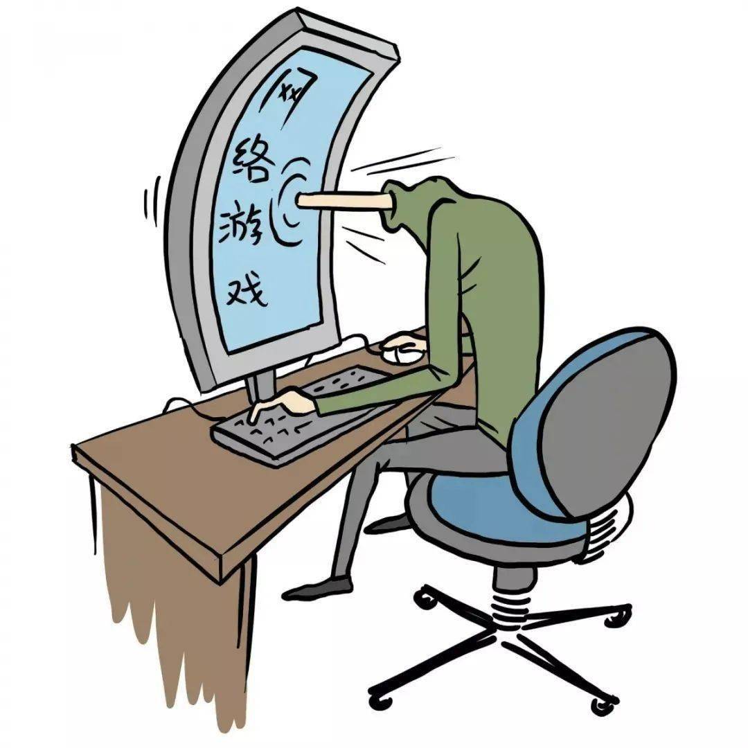 五中|电子游戏防沉迷,家校共同来支招_家长