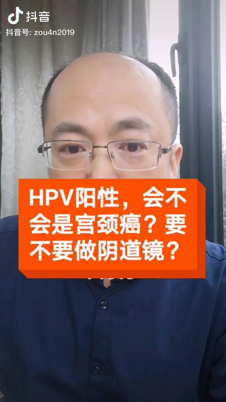 有阴唇肥大_有阴唇肥大_有阴唇肥大