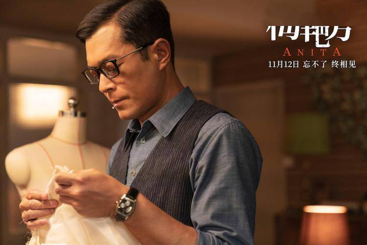 江志强|电影《梅艳芳》发布“惜别”海报 古天乐演知己出钱出力 刘培基忍痛感慨“下辈子不愿再见”