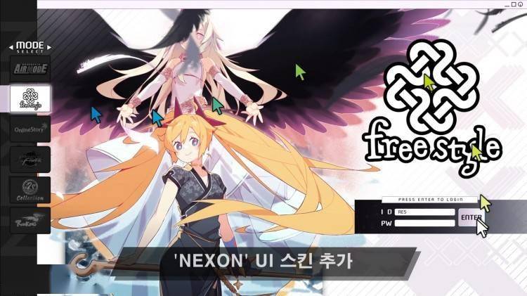 《DJMAX致敬V》最新联动DLC“Nexon曲包”将于10月28日登陆PC