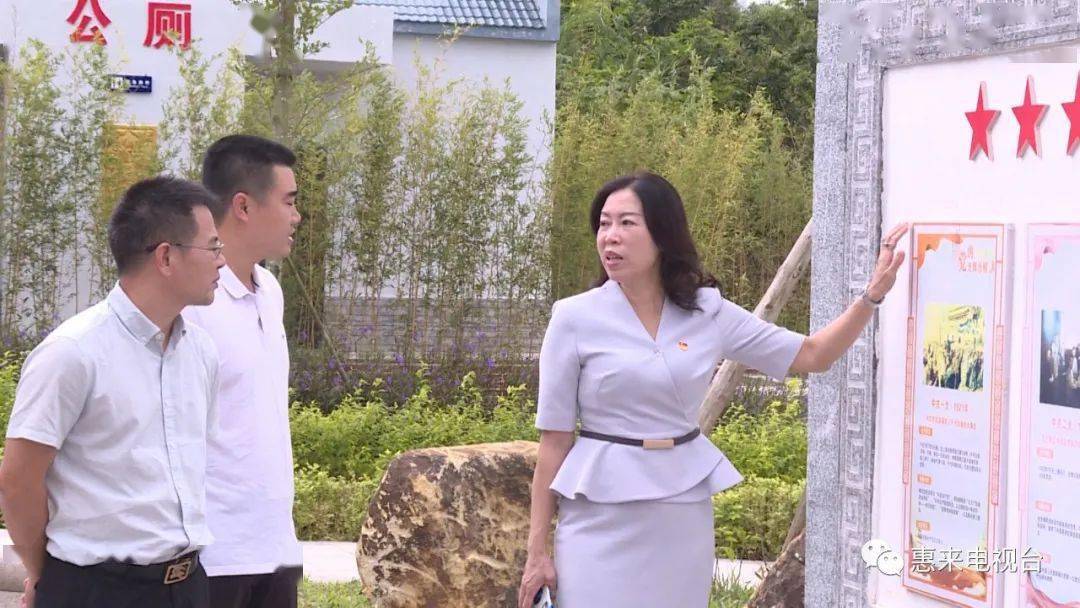 人大代表风采陈泽华扎根基层坚守为民初心