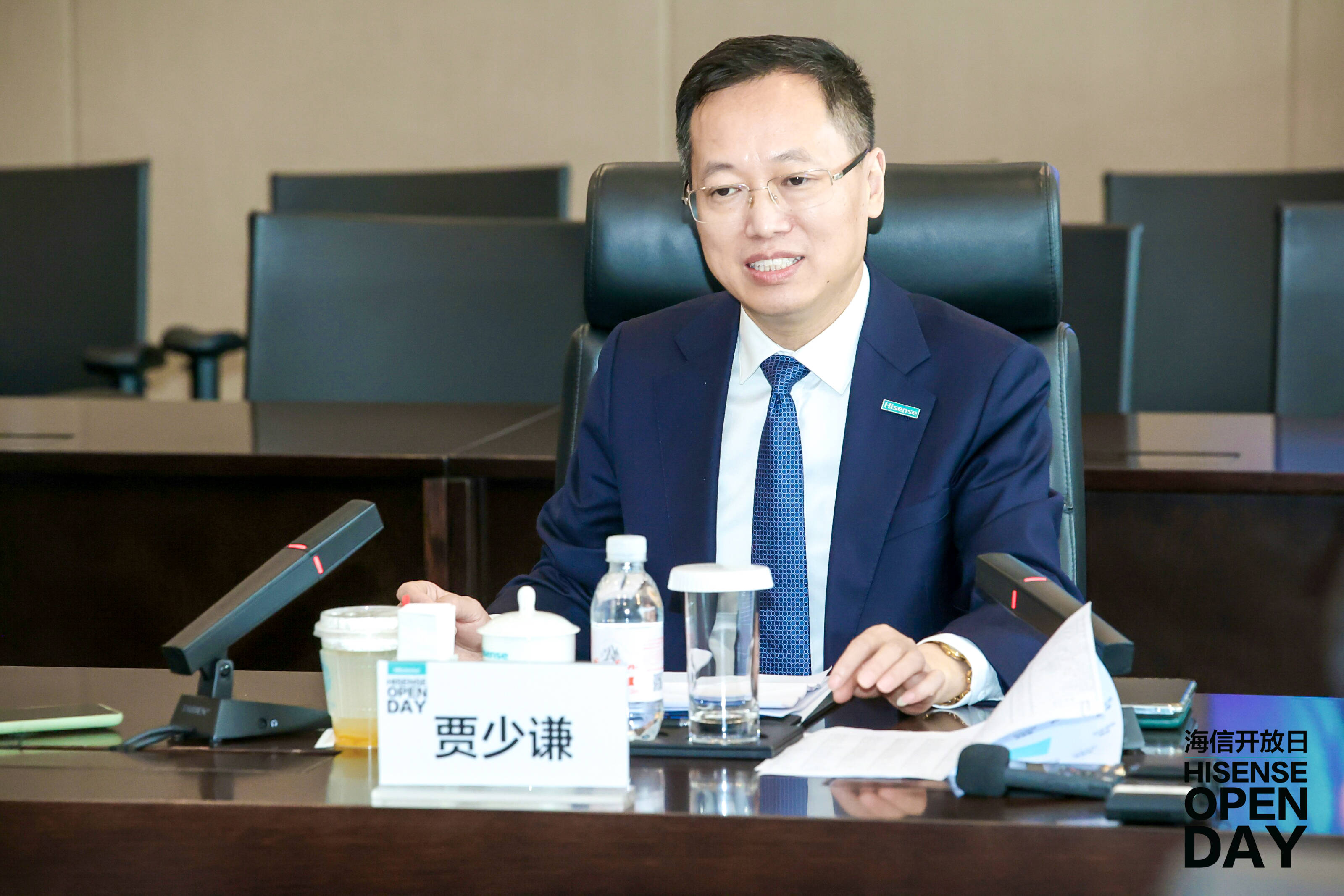 海信集团总裁贾少谦公司海外营收最快3年或反超国内