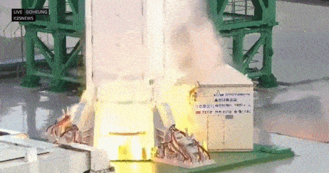 运载火箭|韩国发射“世界”号运载火箭