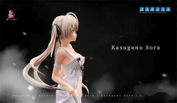 gk雕像pointerbear16二次元少女系列睡衣穹妹