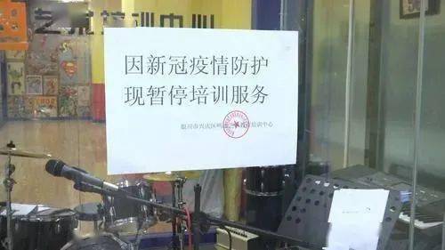疫情|暂停开放、取消、延期！事关银川疫情防控最新消息！