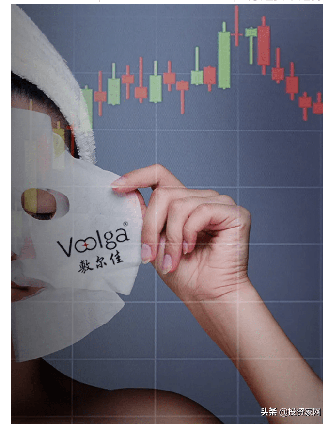 敷尔佳2人研发做出6亿利润 年轻女孩的钱有多好骗(图1) 敷尔佳2人研发做出6亿利润 年轻女孩的钱有多好骗(图1)