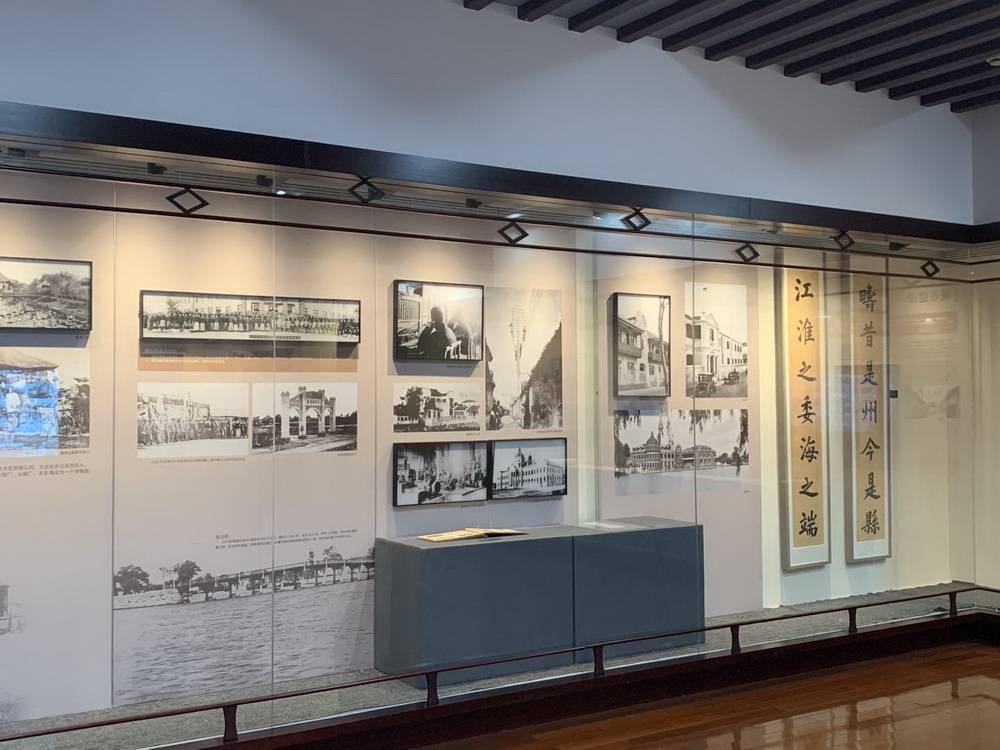 复旦大学博物馆举办张謇展张謇与复旦公学创立的源渊