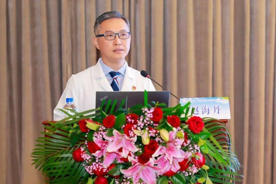 肾内科举办第三届北京大学首钢医院肾脏病论坛暨石景山