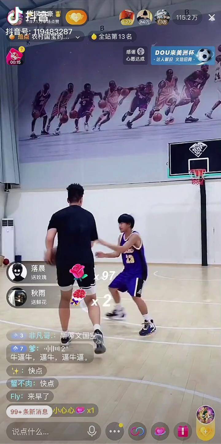 农村国宝约战吴勇豪 这国宝不会打球就算了,还这么脏?跟个猴子一样