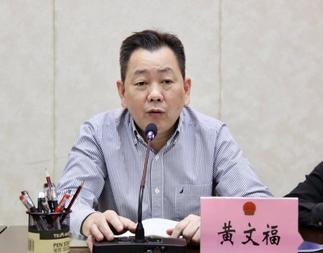 晋江市人大常委会召开全域旅游发展情况专题调研座谈会