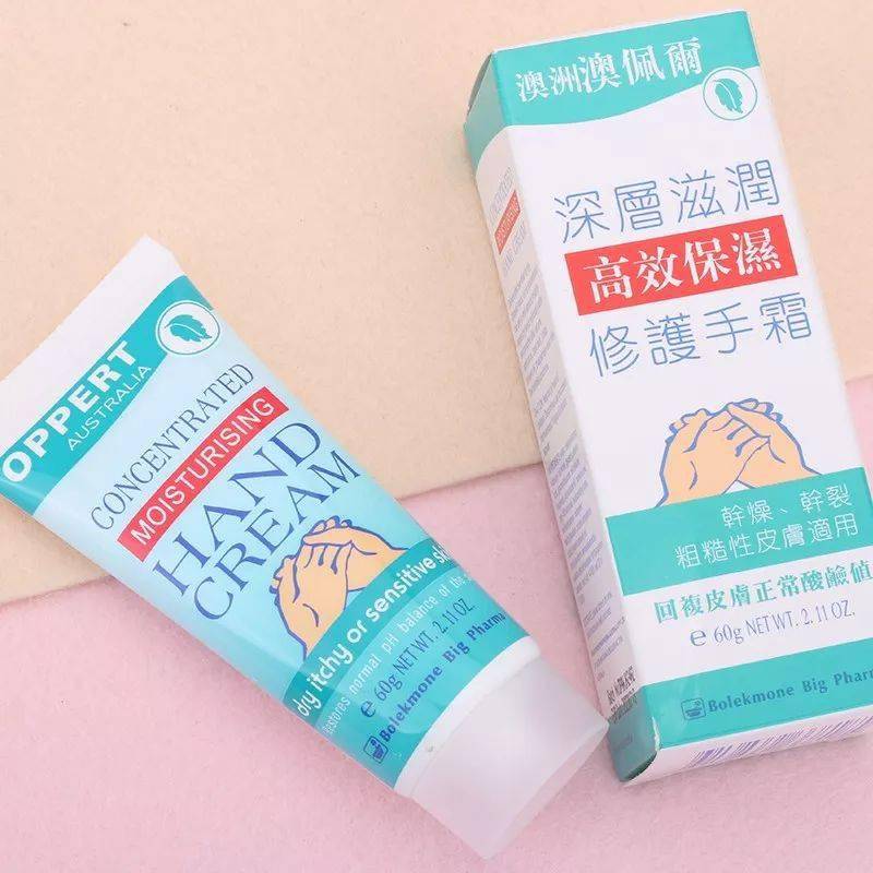 佩尔入秋的第一个护肤套装，帮你安排好了
