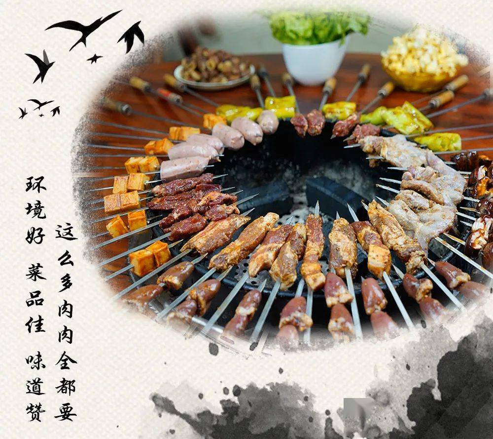 大梁水浒烤肉 | 论吃肉吃到爽的地方,我只服这一家!让你吃到过瘾.