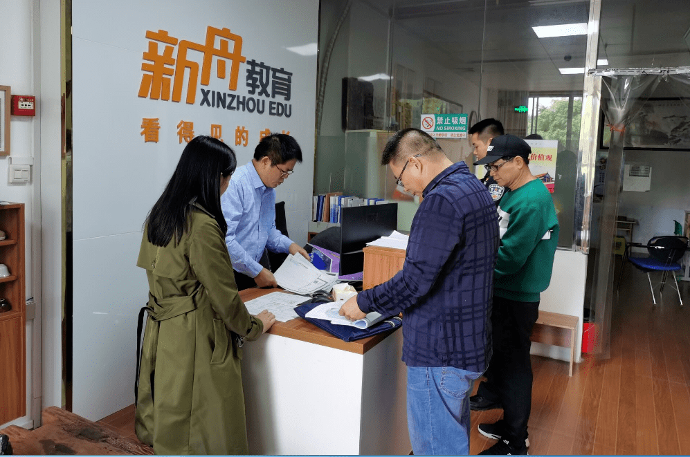 平果市多部门联动开展校外培训机构专项整治工作