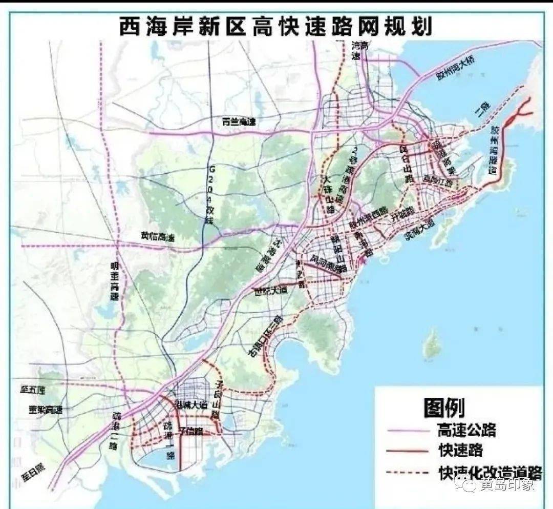 黄岛嘉陵江路总体规划图片