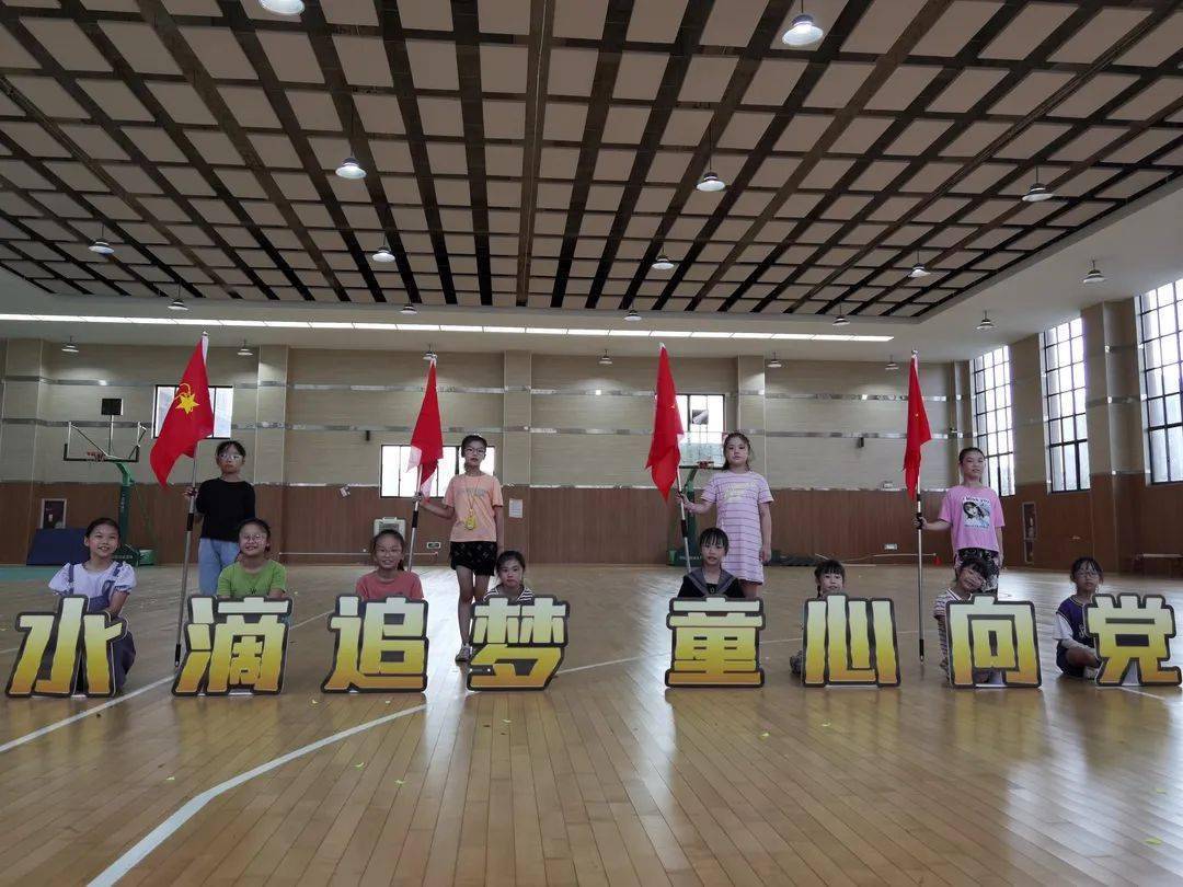 喜报路桥区南官小学鼓乐队荣获市少先队鼓乐队检阅二等奖