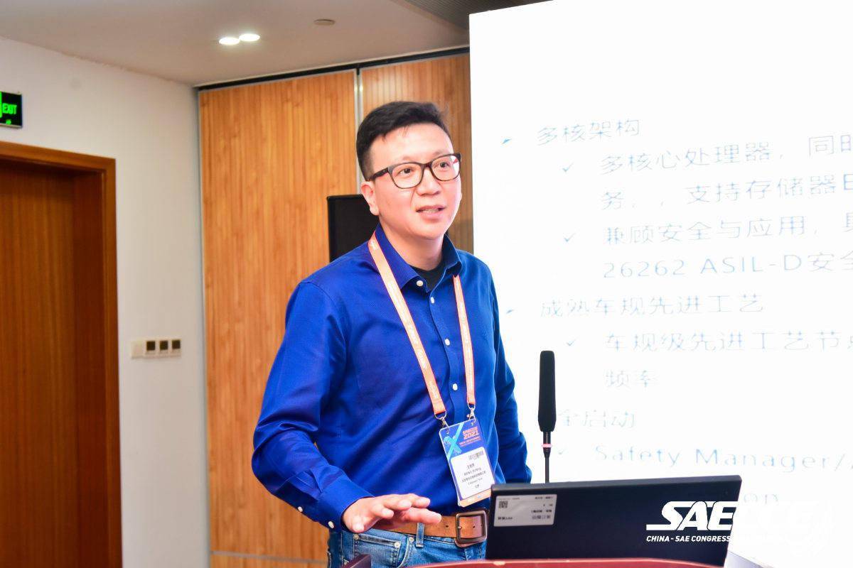 北京紫光芯能科技有限公司执行总裁黄钧(主办方供图,央广网发)今天