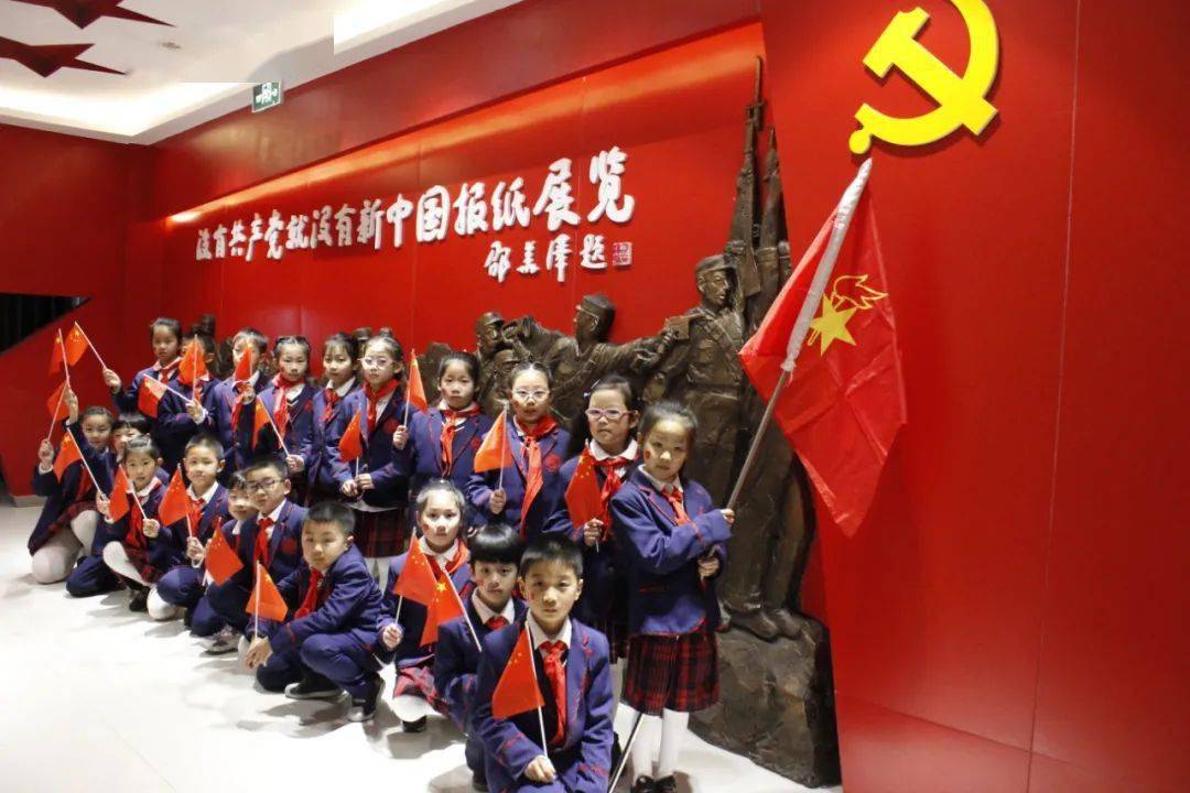 打卡进行时海安红色火种青年学习社线路主题研学活动集锦