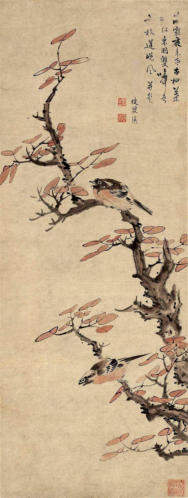 王羲之|鉴赏｜霜降读帖：虽多霜色染，犹见墨痕浓