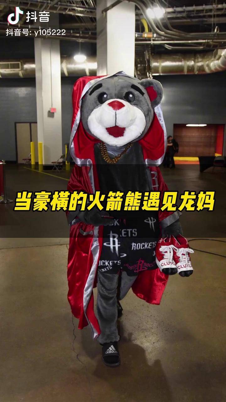 nba吉祥物参拜龙妈图片