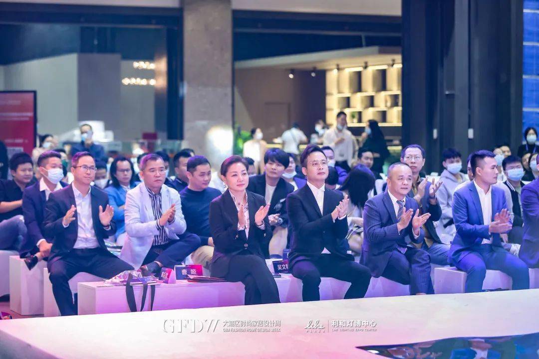 湾区 大湾区时尚家居设计周还能这样逛？灵感、创意不停歇！