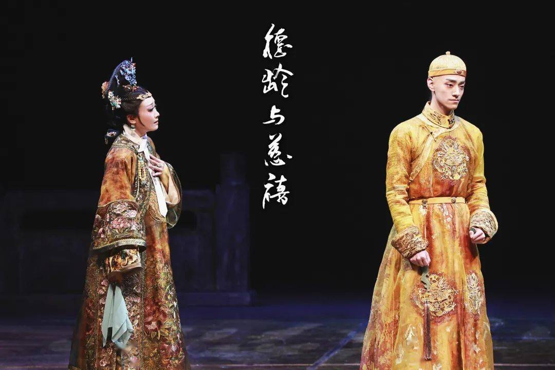 《德龄与慈禧》：用人填满历史的故事