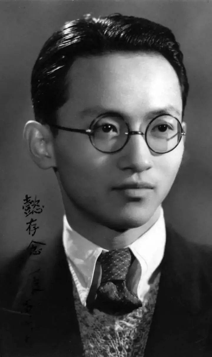 毕竟是书生周一良先生逝世20周年