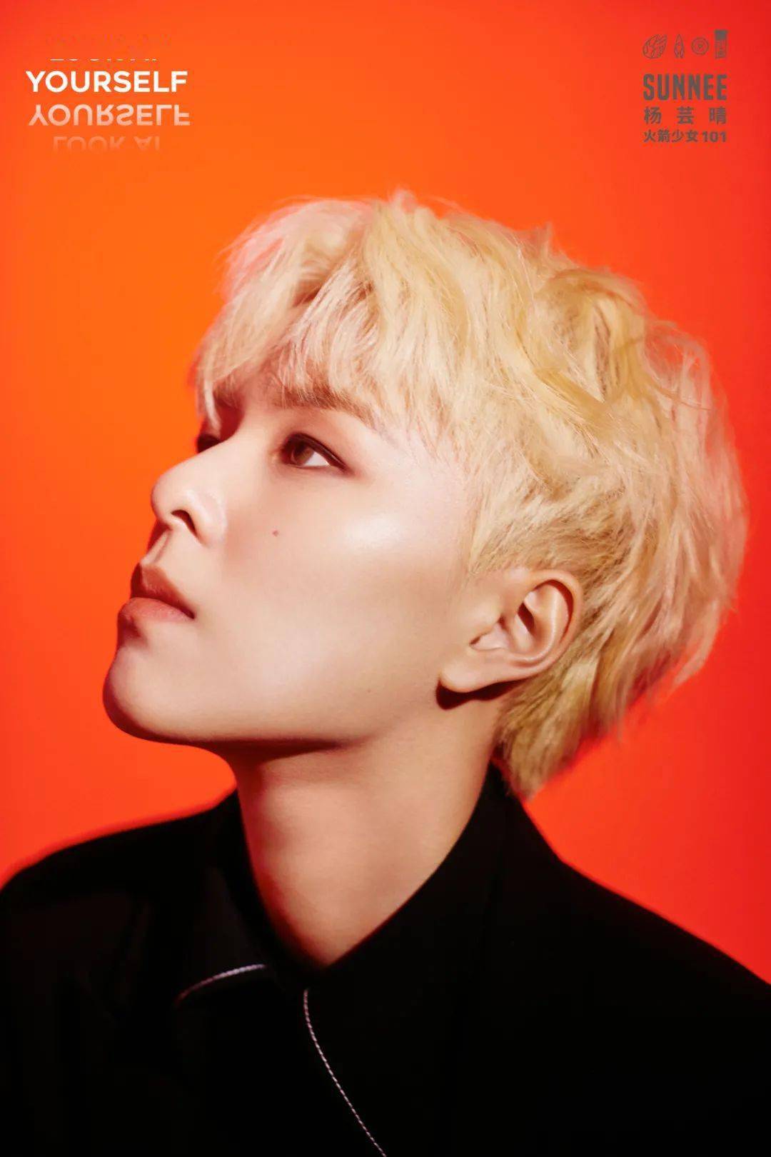 中性拽姐风少年感爆屏,谁看不迷糊?_柯燃