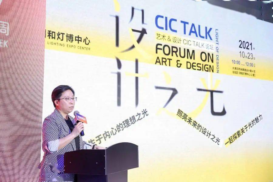 湾区 大湾区时尚家居设计周还能这样逛？灵感、创意不停歇！