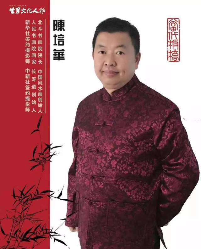 陈培华再现4.2亿齐白石《砖纹若鸟稿》又名趣儿_搜狐网
