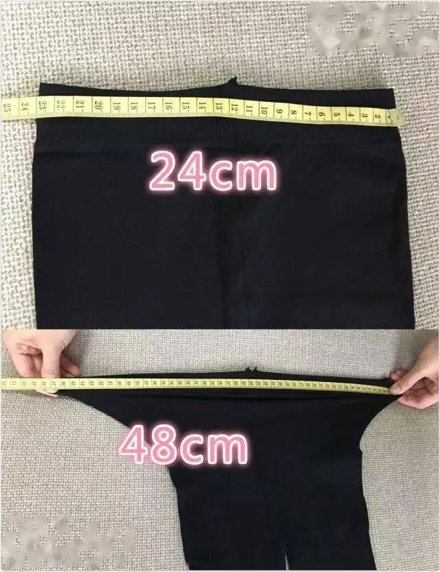 内衣 保暖内衣、打底袜提前双11！2套立减10元，轻薄保暖不臃肿，穿上显瘦10斤！