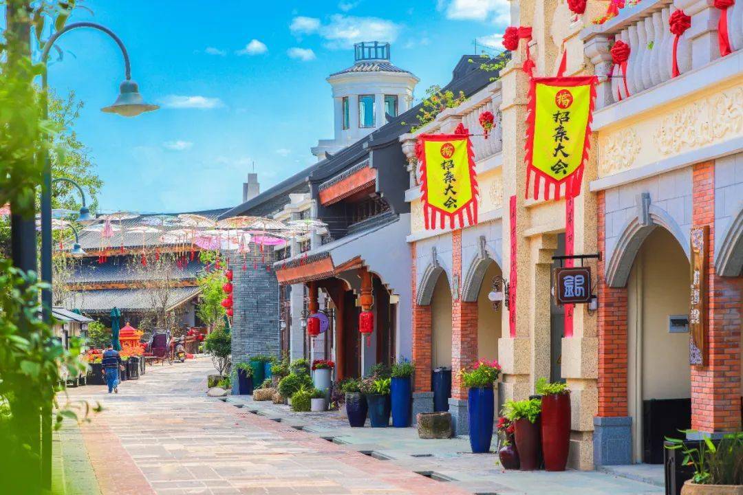 客天下客家小镇客天下醉蝶谷花海彩虹桥镜花缘女儿国镜花缘1.