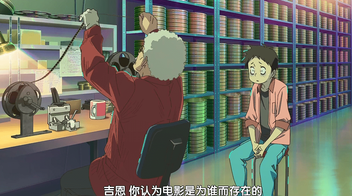 新人|《酷爱电影的庞波小姐》：拍电影哪有如此美好