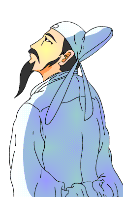 乐清教育e课堂优课推荐方孔全老师带你领略传统节日中的古诗词