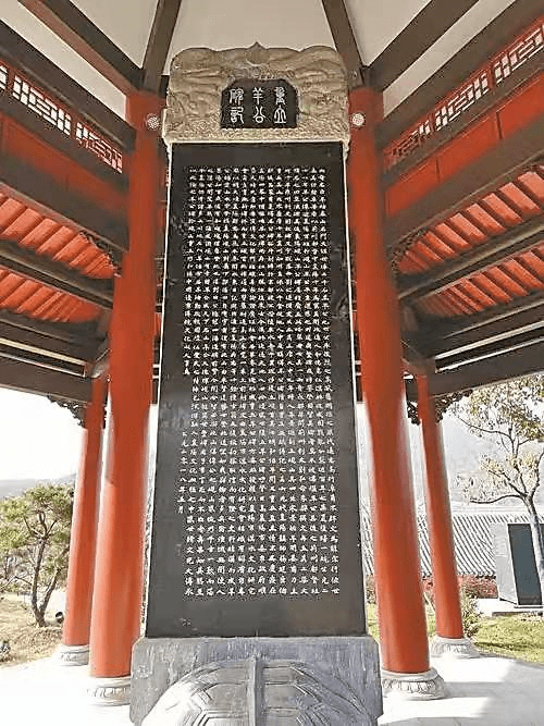 岘首山堕泪碑(资料图片)章华台,又称章华宫,是楚灵王六年(公元前535年