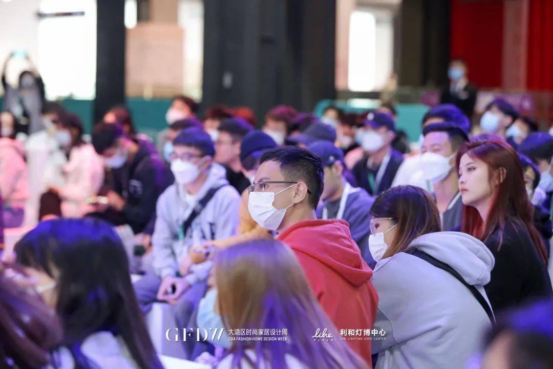 湾区 大湾区时尚家居设计周还能这样逛？灵感、创意不停歇！