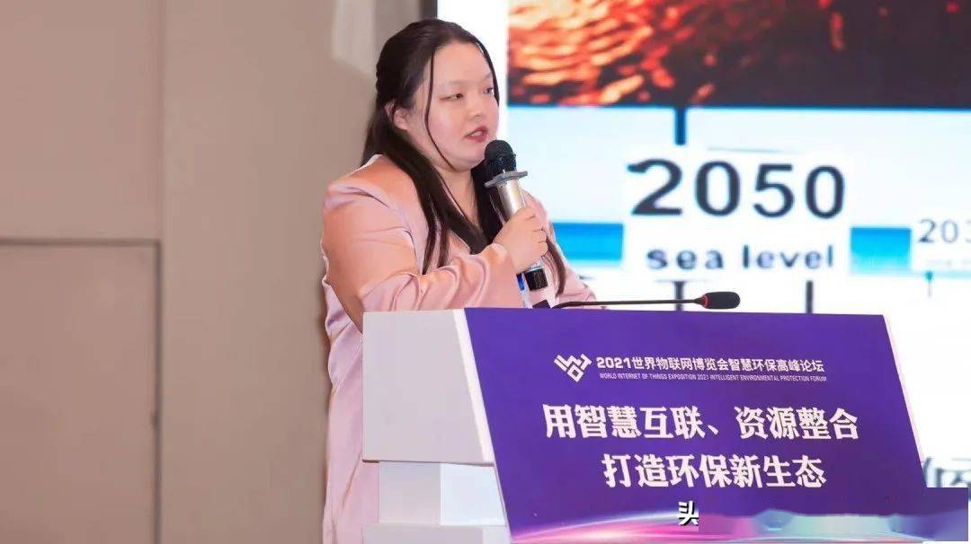 07现场对话交流在现场交流环节,蓝必胜蒋伟群董事长表示,蓝必胜是以