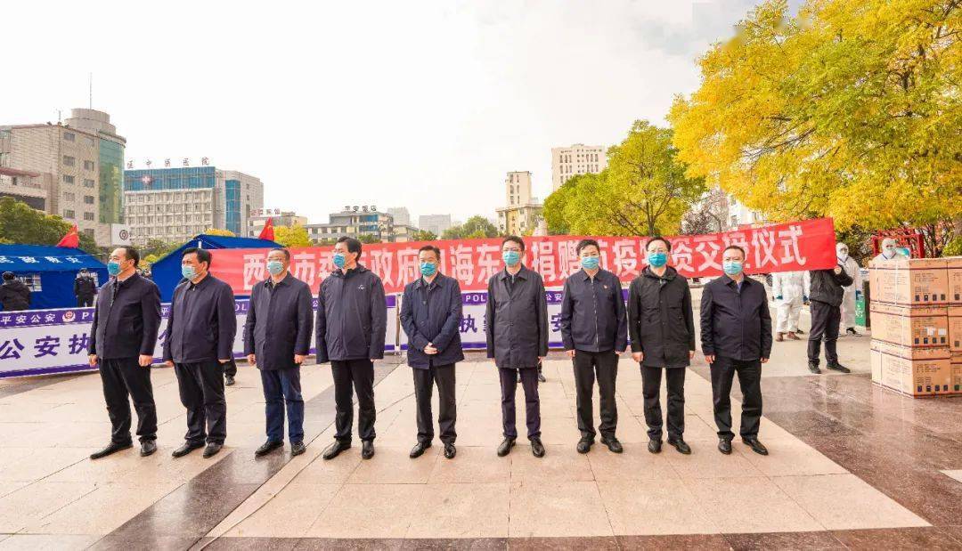 孔令栋首先代表西宁市委市政府以及西宁246万各族干部群众向奋战在