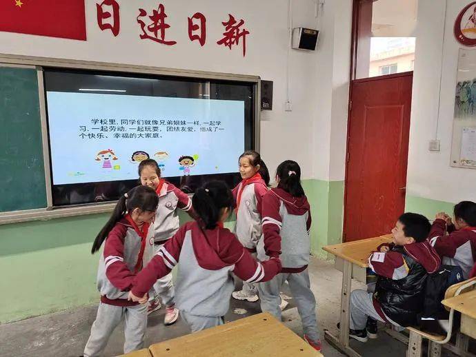 仁杰小学 双西小学图片