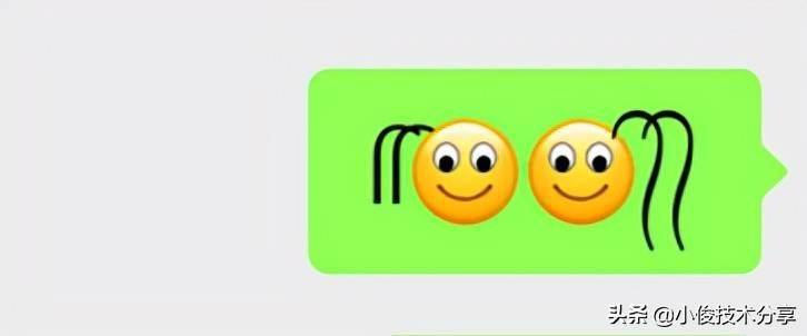 微信怎么给好友发送小辫子表情,很多人还不会,其实方法很简单_符号